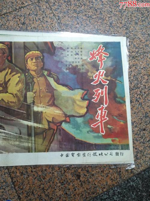 怎么买假的日本奈良産業大學成绩单